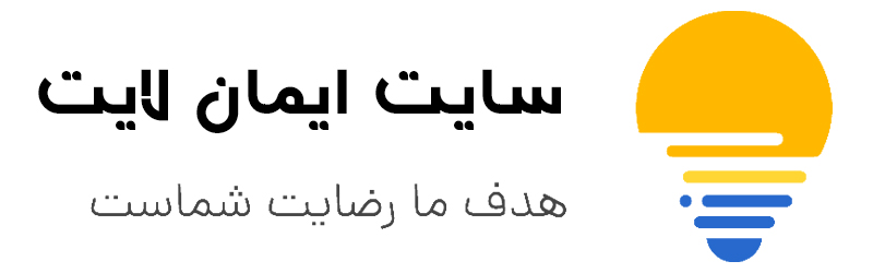 ماشین اصلاح حجم‌زن وی جی آر مدل V-001 - ایمان لایت - تصویر 20