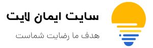 ماشین اصلاح حجم‌زن وی جی آر مدل V-001 - ایمان لایت - تصویر 17